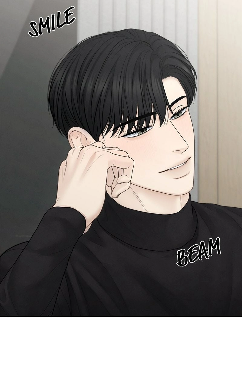 nothing Chapter 72 page 57 - 