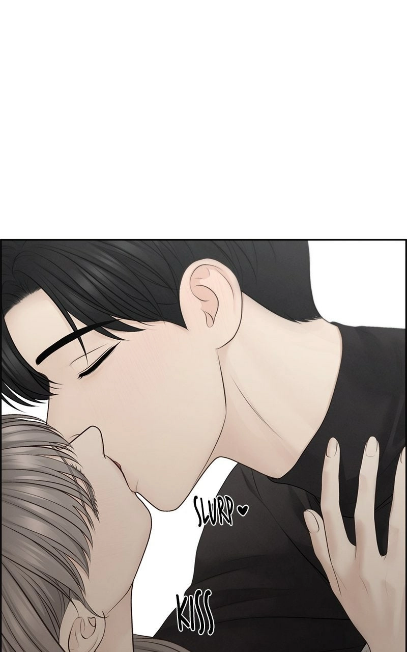 nothing Chapter 73 page 1 - 