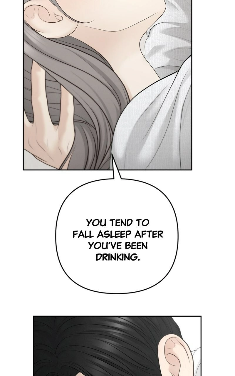 nothing Chapter 73 page 11 - 