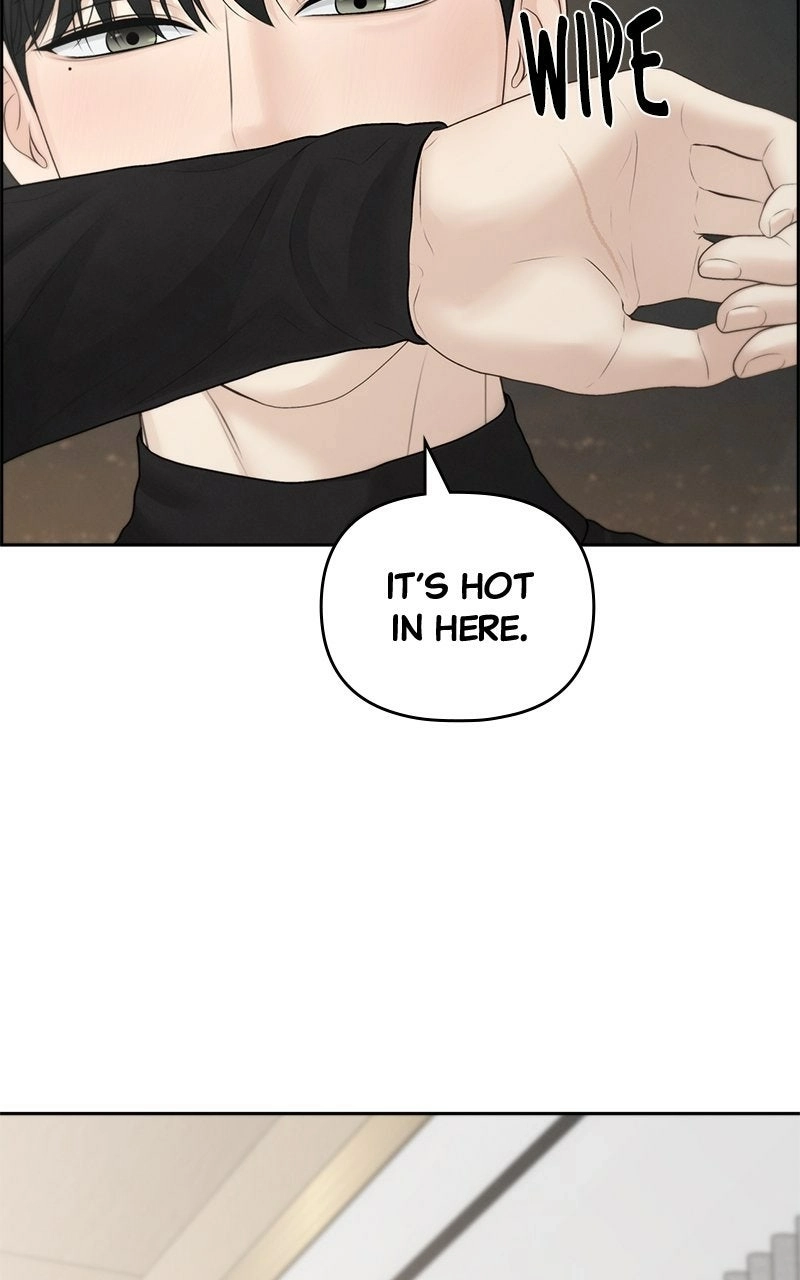 nothing Chapter 73 page 15 - 