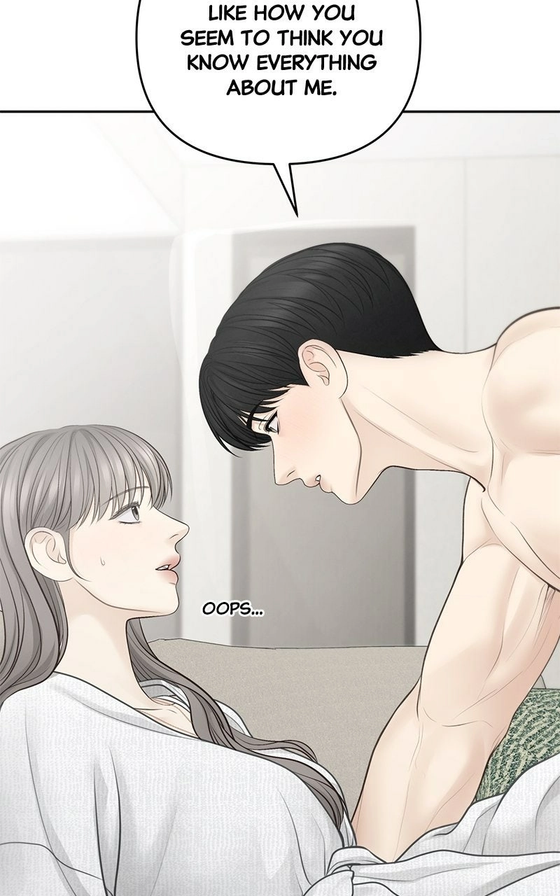 nothing Chapter 73 page 18 - 