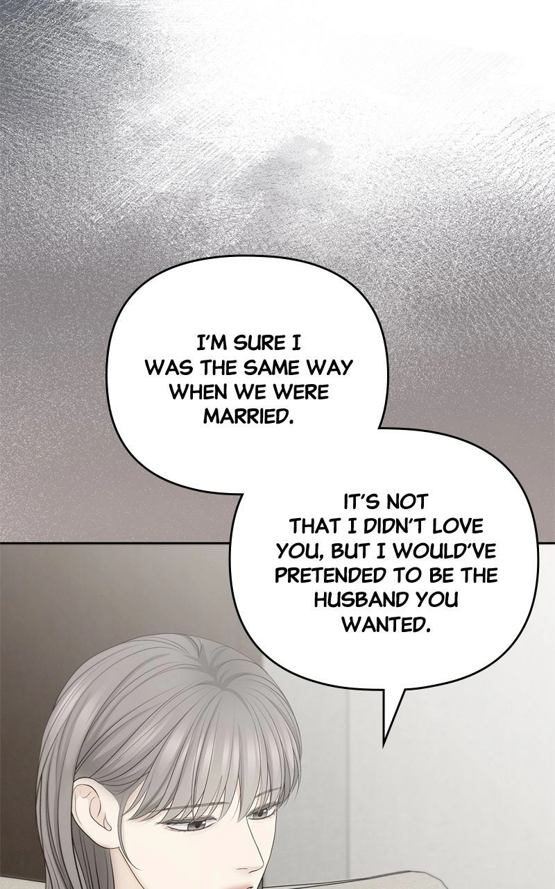 nothing Chapter 73 page 22 - 