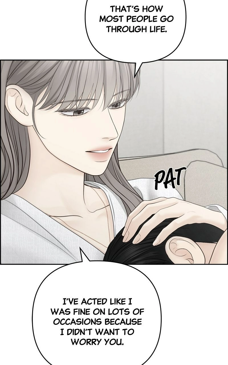 nothing Chapter 73 page 24 - 
