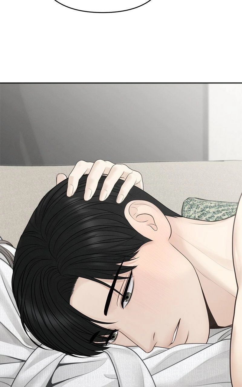 nothing Chapter 73 page 25 - 