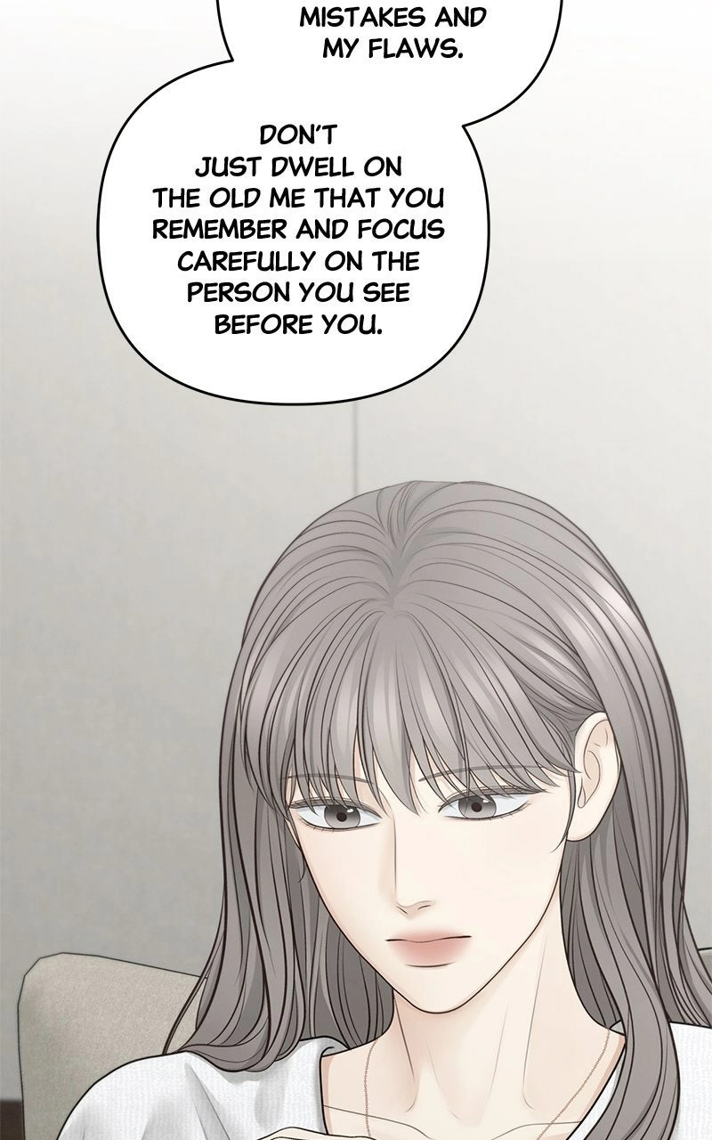 nothing Chapter 73 page 27 - 