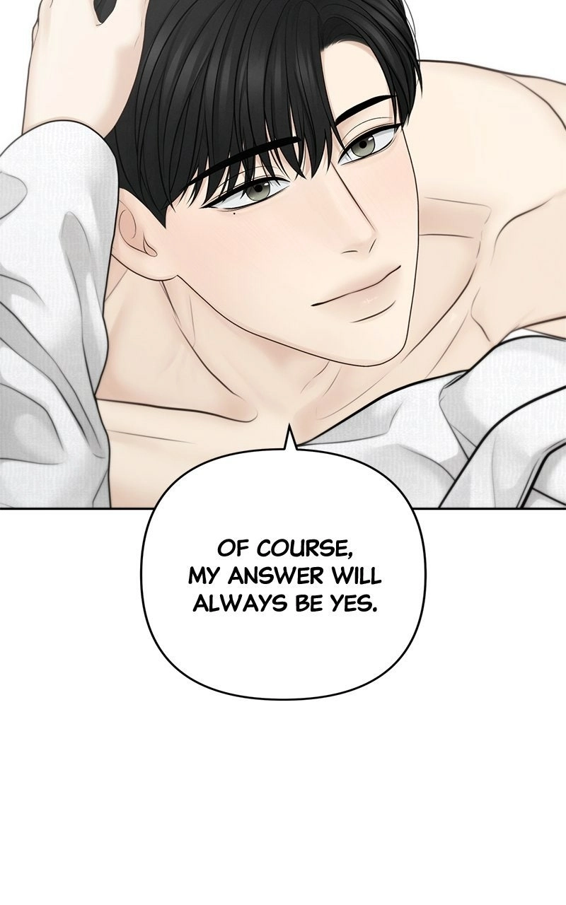 nothing Chapter 73 page 29 - 