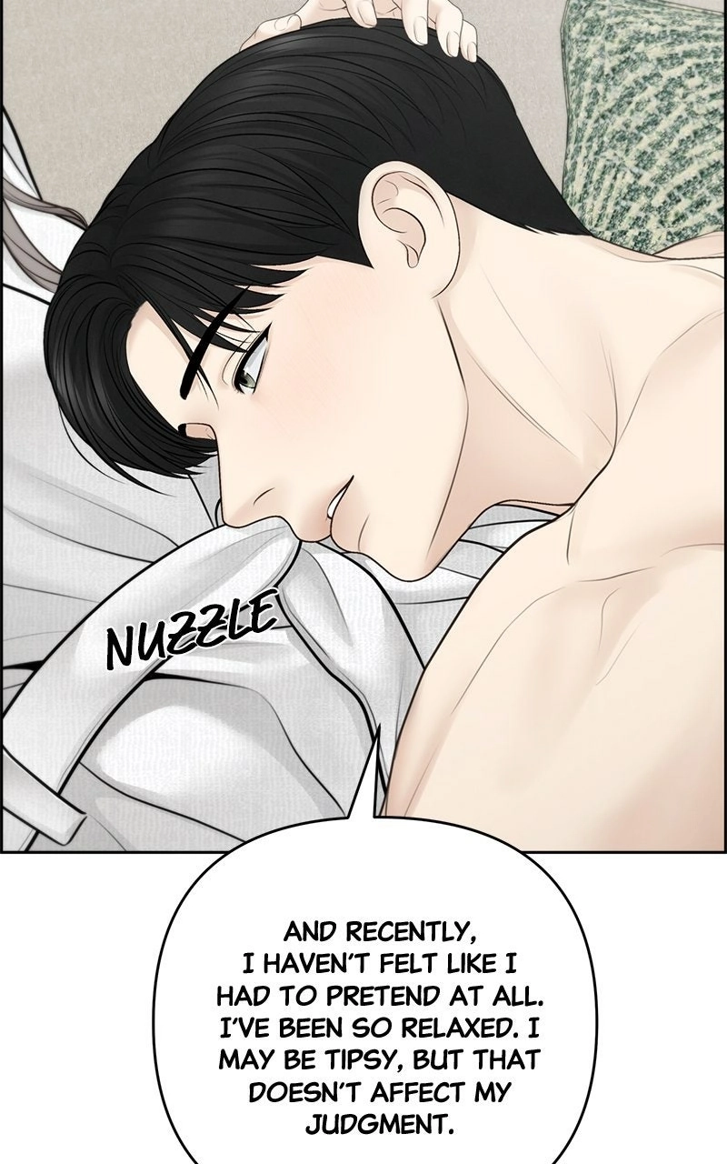 nothing Chapter 73 page 33 - 