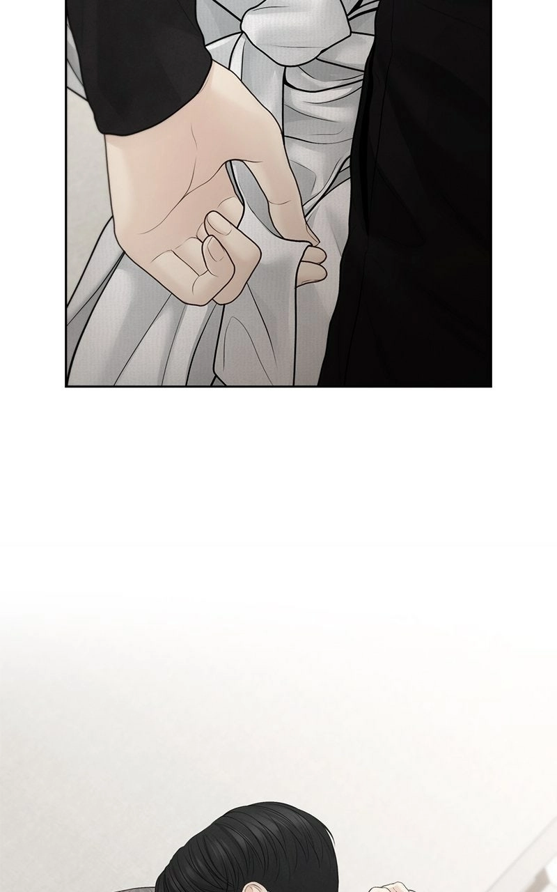 nothing Chapter 73 page 5 - 