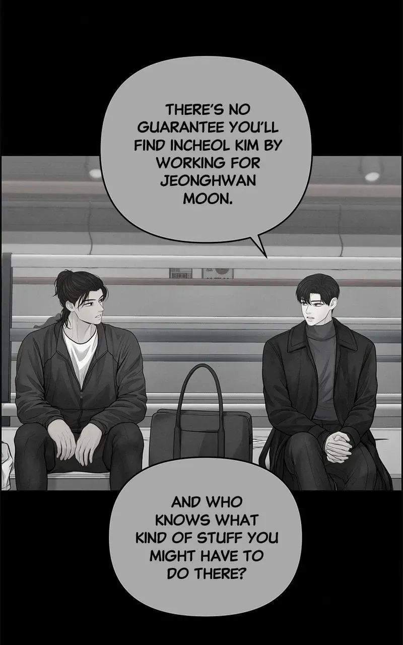 nothing Chapter 73 page 50 - 