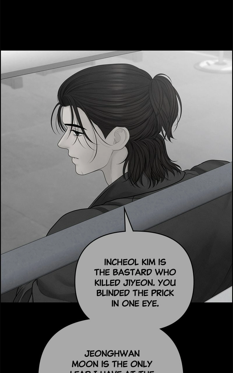nothing Chapter 73 page 51 - 