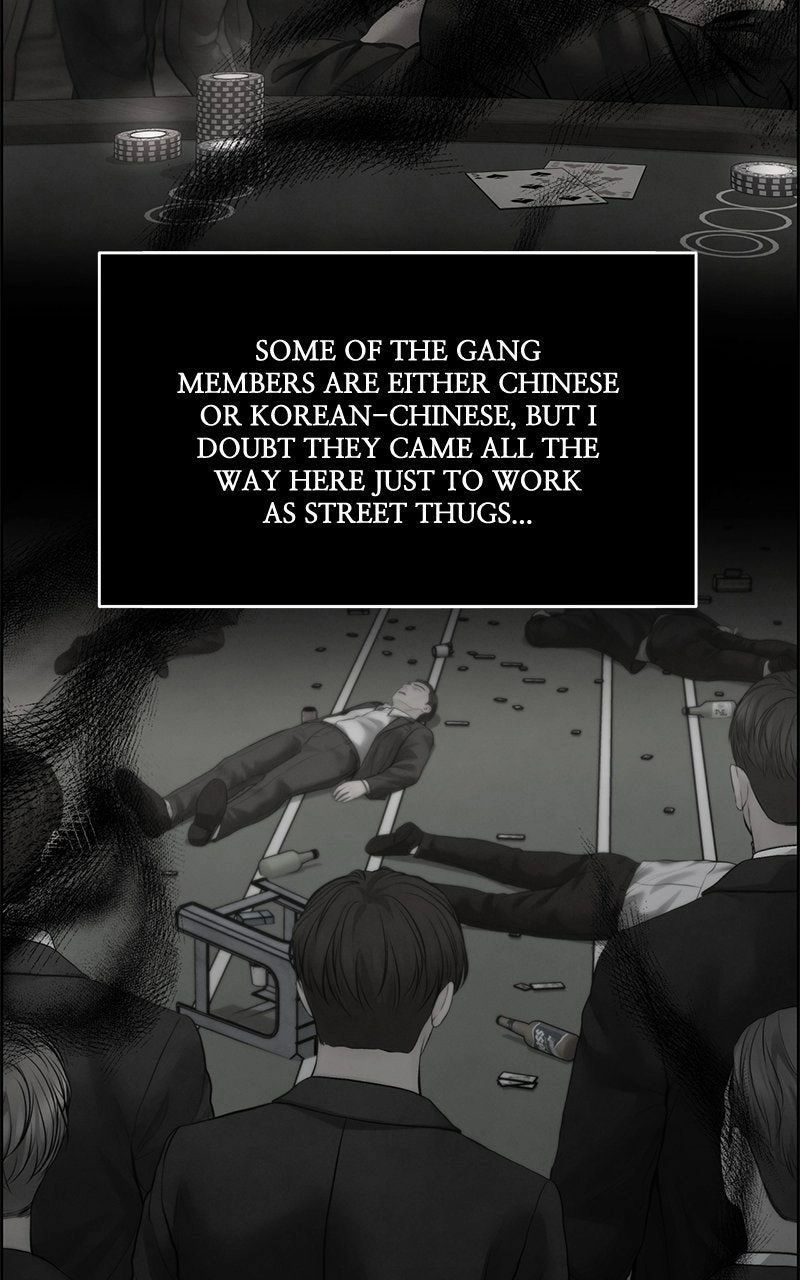 nothing Chapter 73 page 53 - 