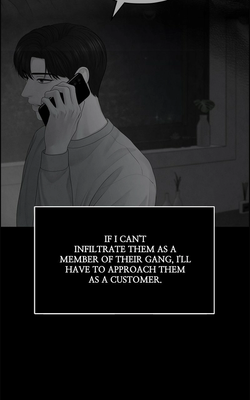 nothing Chapter 73 page 55 - 