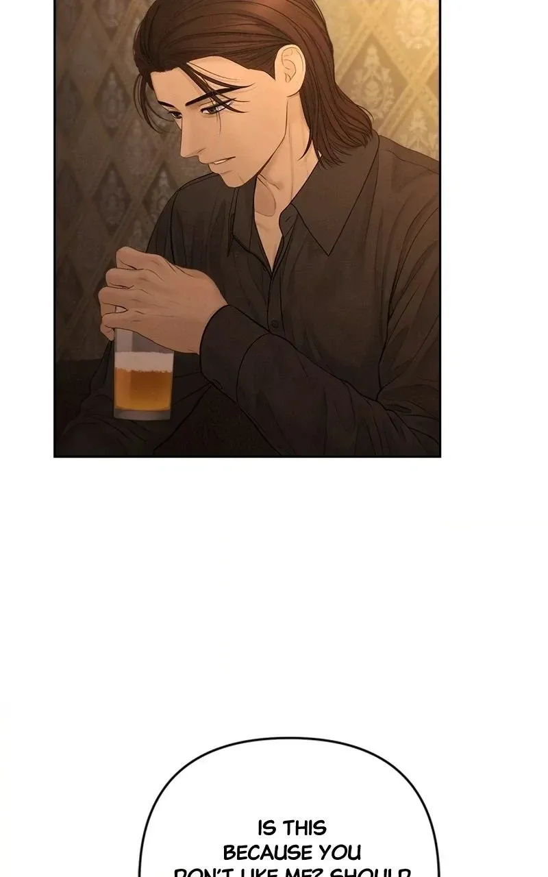 nothing Chapter 73 page 70 - 