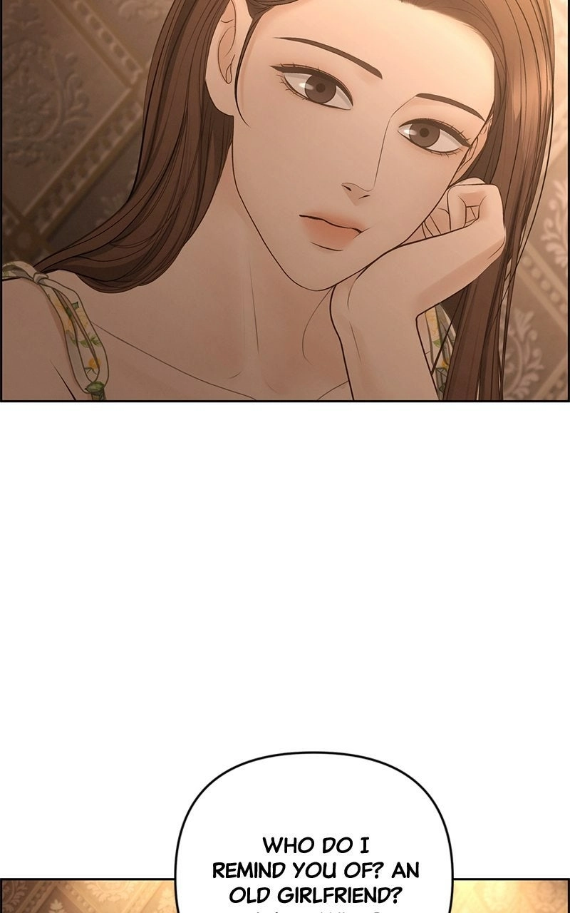 nothing Chapter 73 page 75 - 