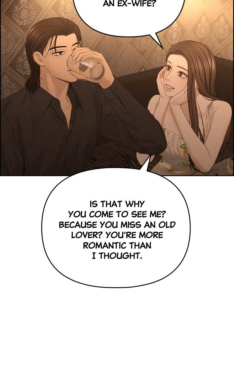 nothing Chapter 73 page 76 - 