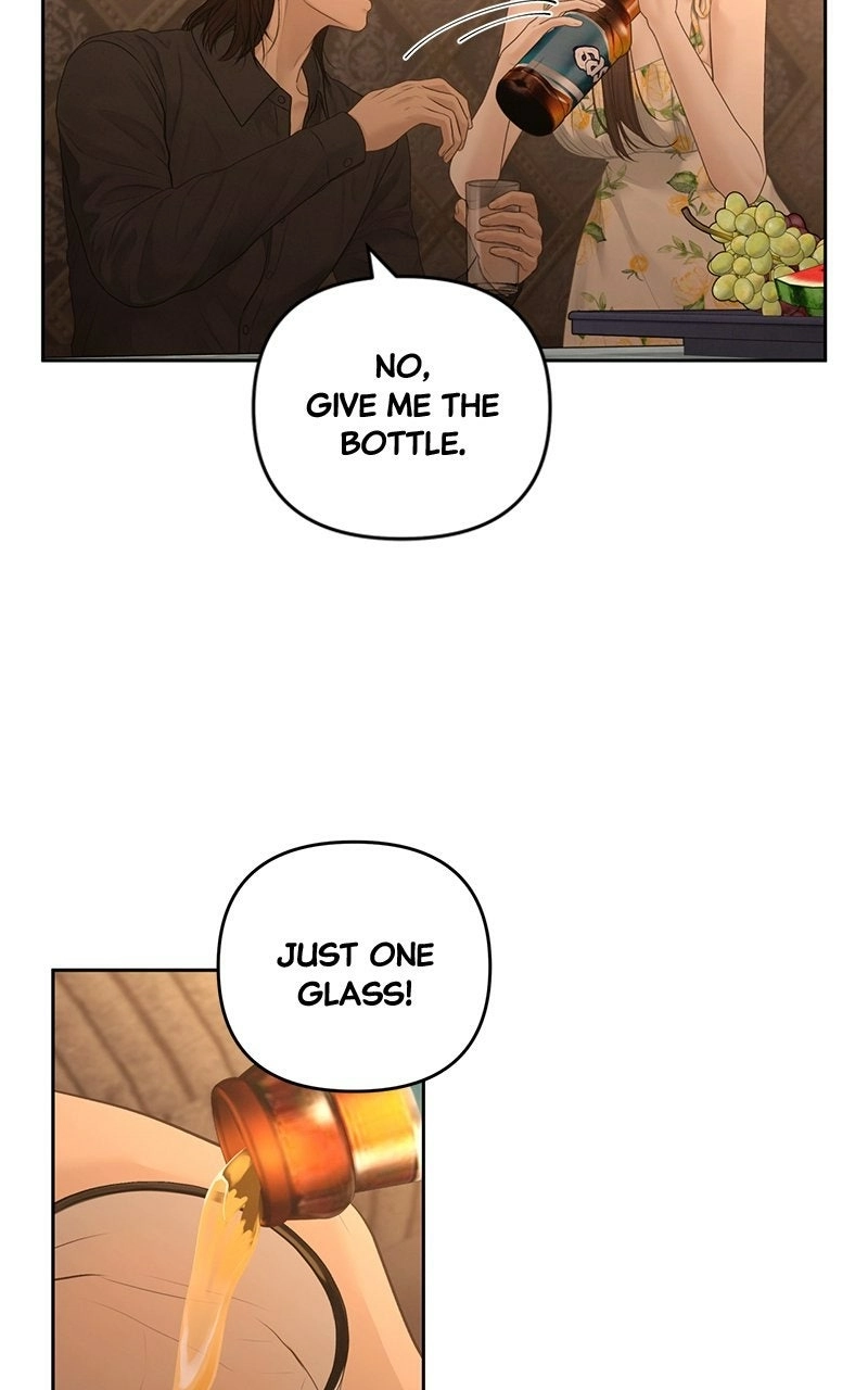nothing Chapter 73 page 78 - 