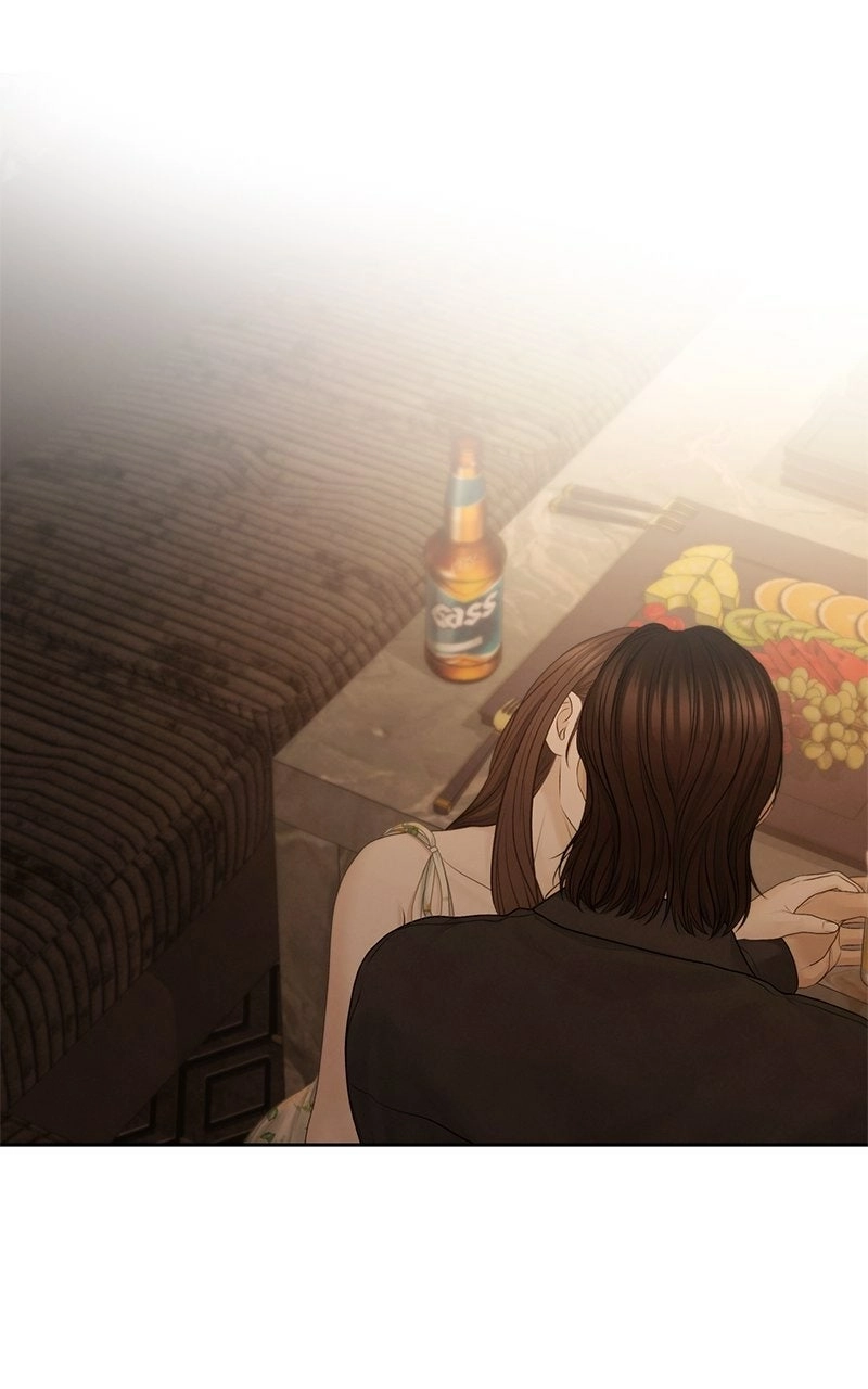 nothing Chapter 73 page 86 - 