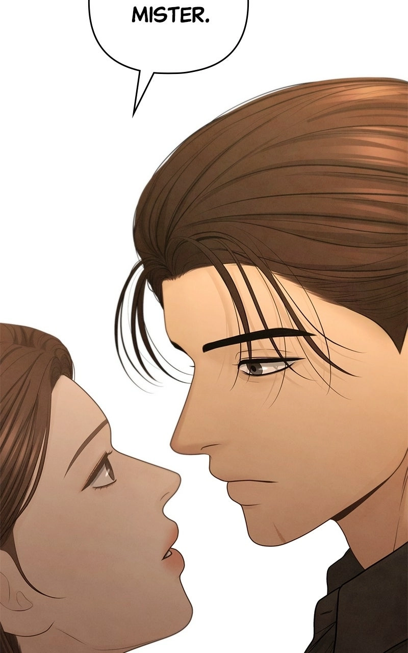 Read nothing chapter 74 image 1 on Lezhin
