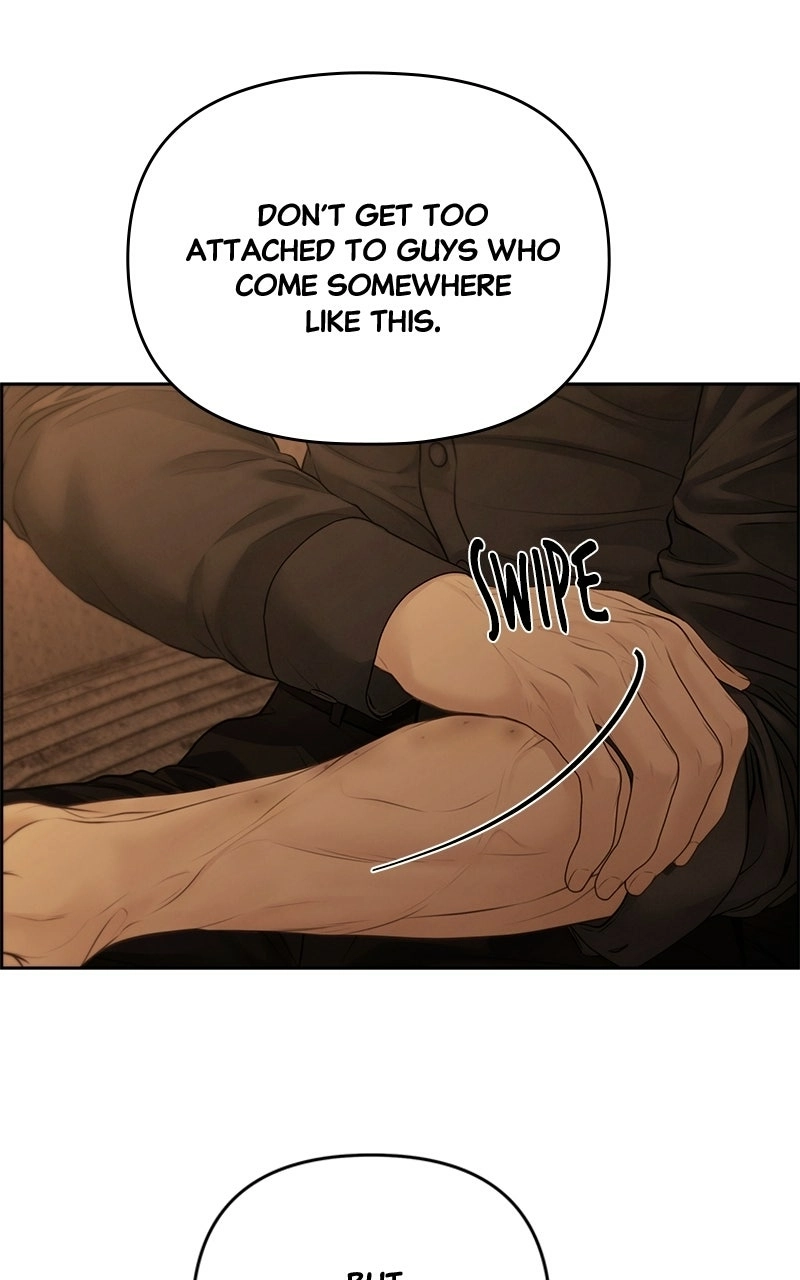 Read nothing chapter 74 image 10 on Lezhin