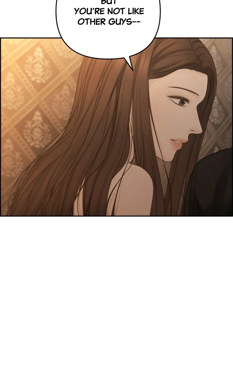 Read nothing chapter 74 image 11 on Lezhin