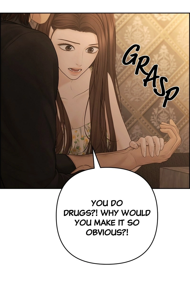 Read nothing chapter 74 image 12 on Lezhin