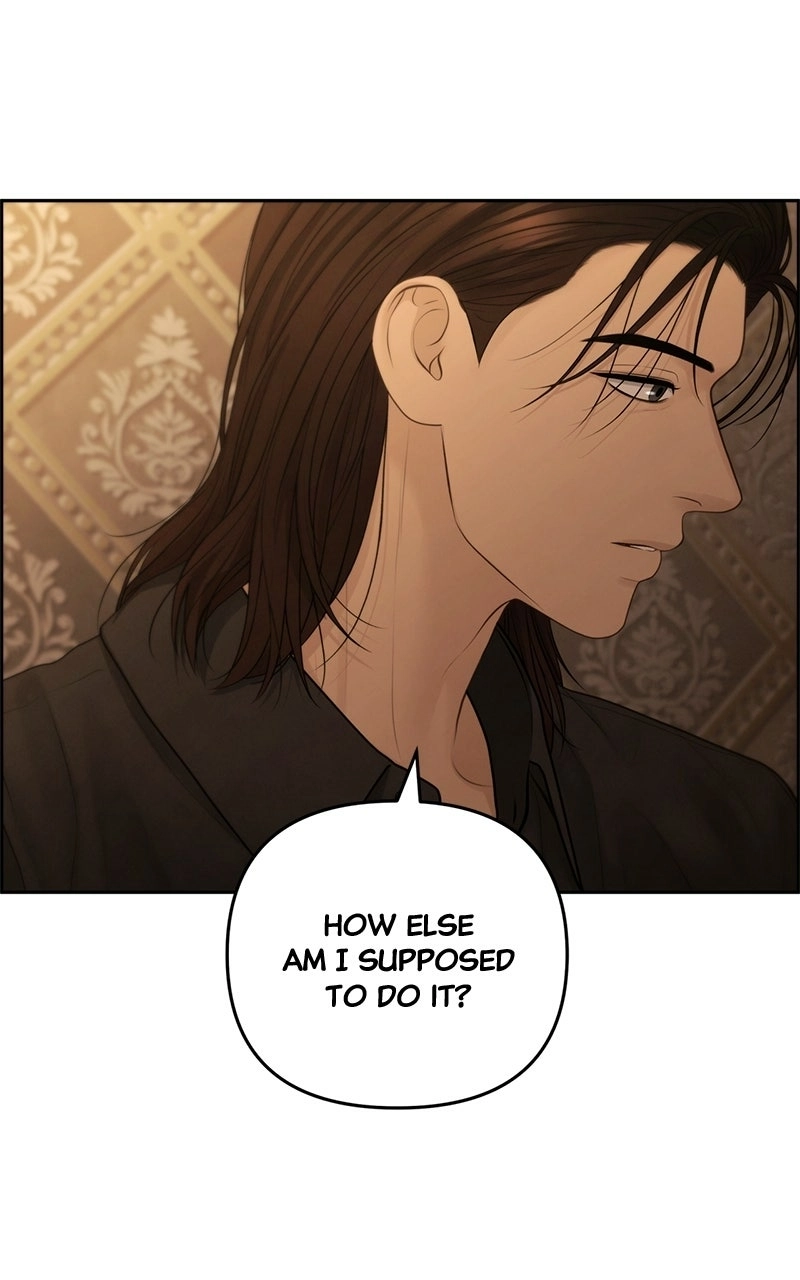 Read nothing chapter 74 image 13 on Lezhin