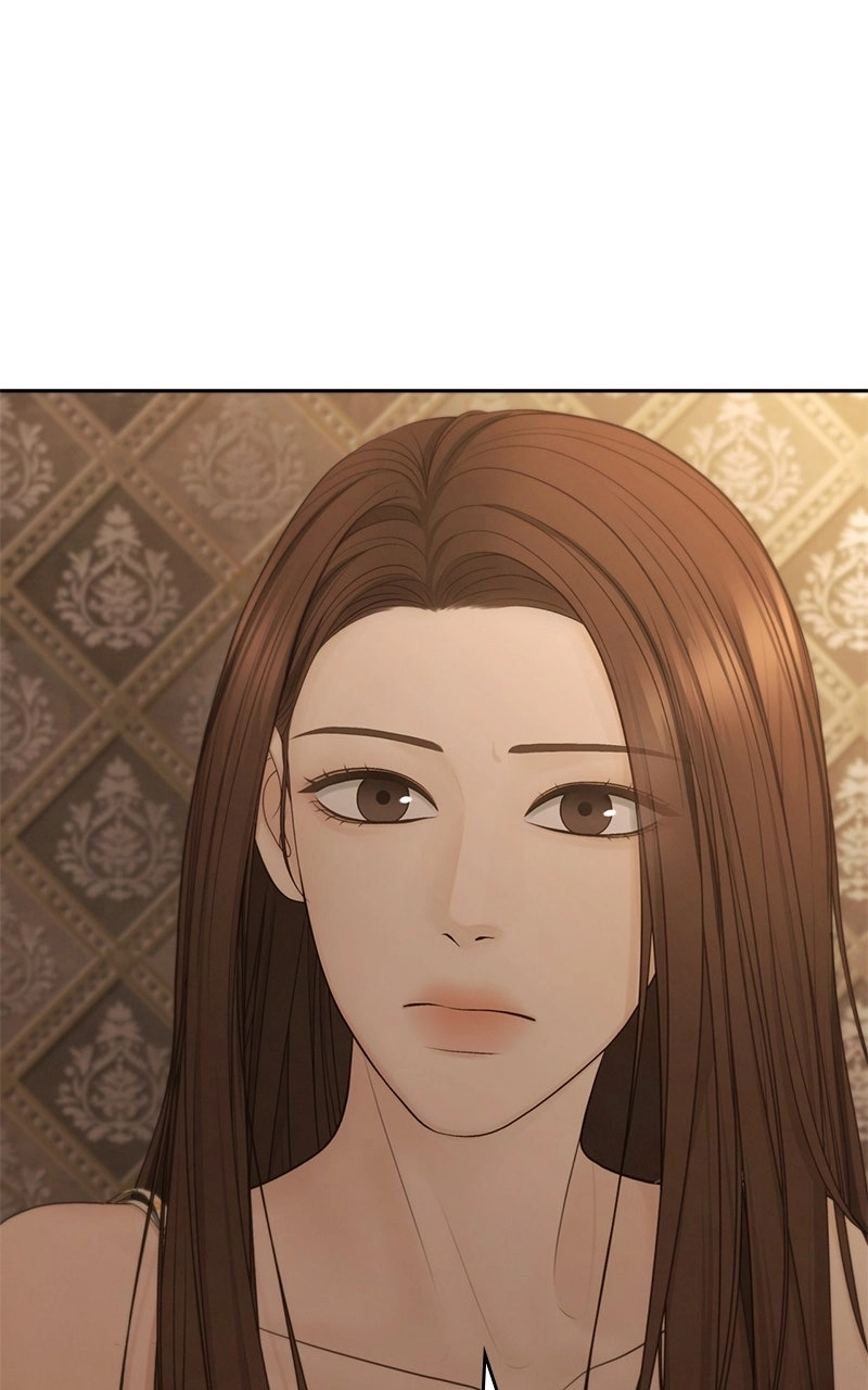 Read nothing chapter 74 image 14 on Lezhin