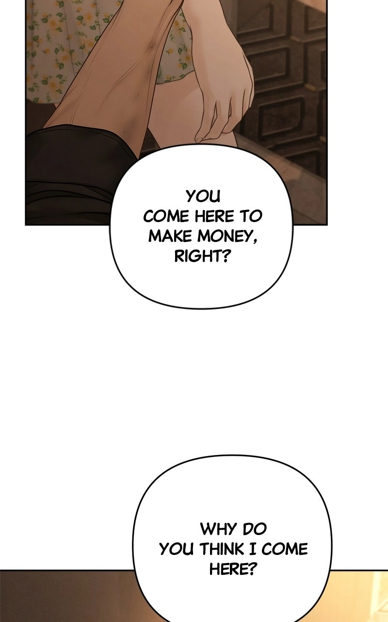 Read nothing chapter 74 image 16 on Lezhin