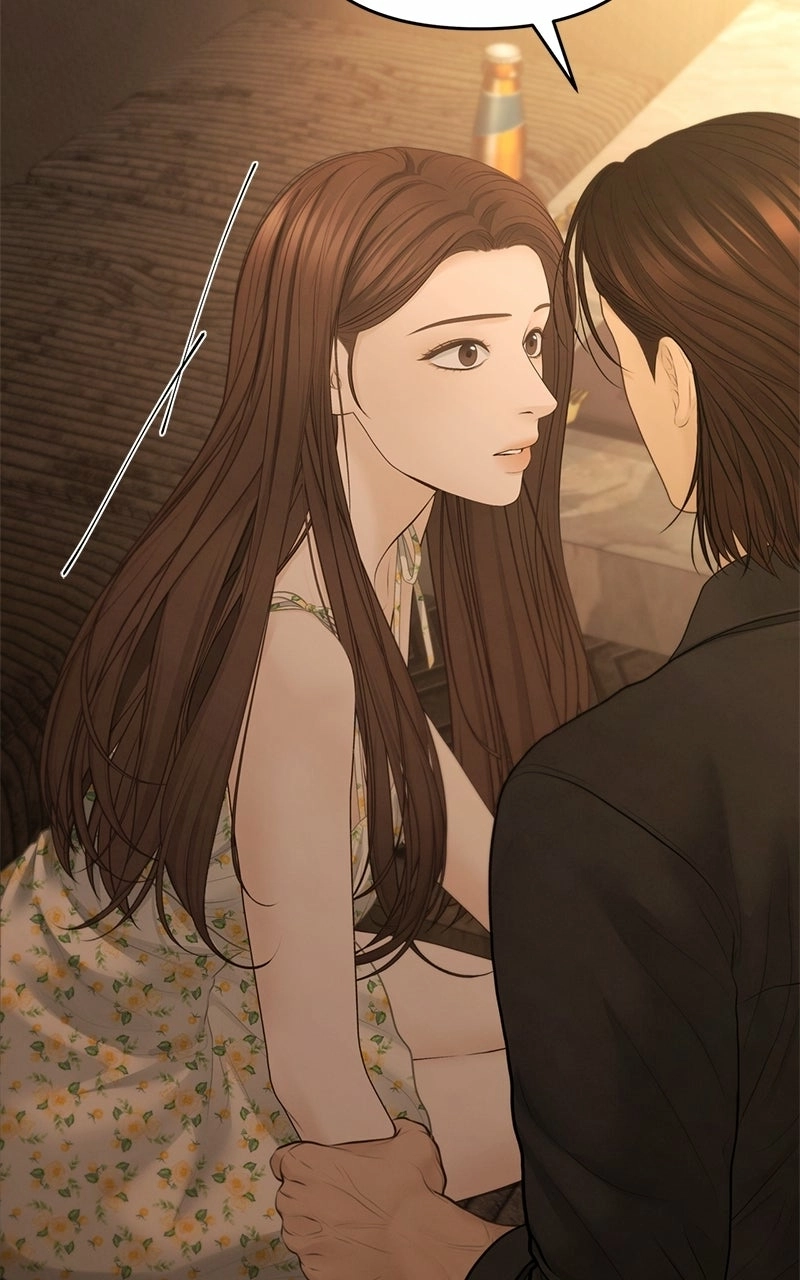 Read nothing chapter 74 image 17 on Lezhin