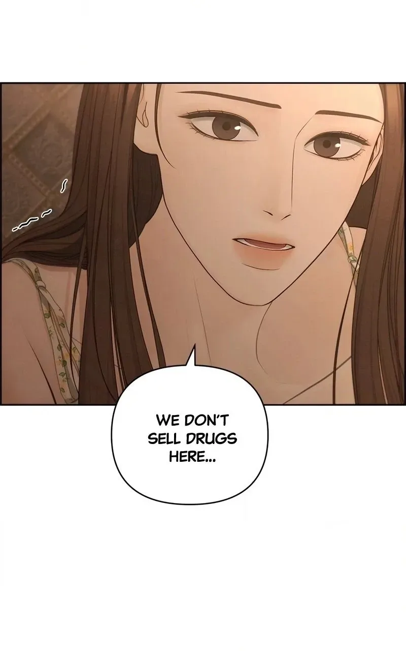 Read nothing chapter 74 image 19 on Lezhin