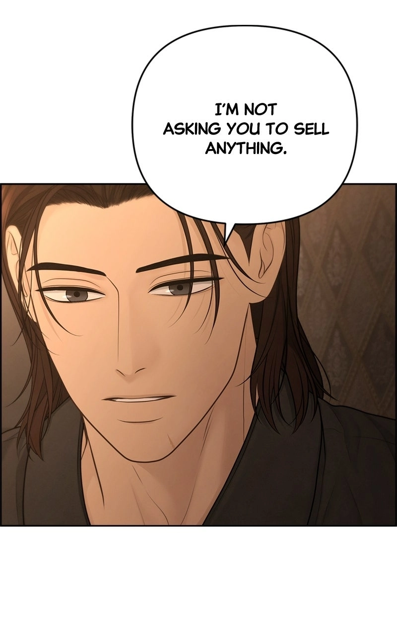 Read nothing chapter 74 image 20 on Lezhin