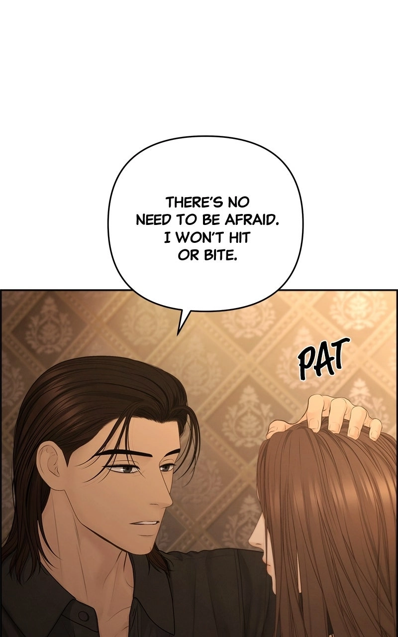Read nothing chapter 74 image 21 on Lezhin