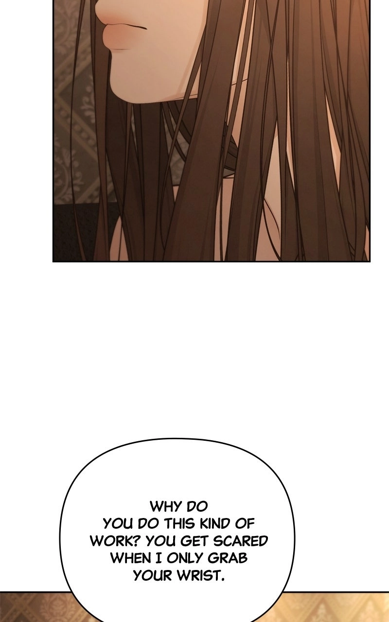 Read nothing chapter 74 image 23 on Lezhin