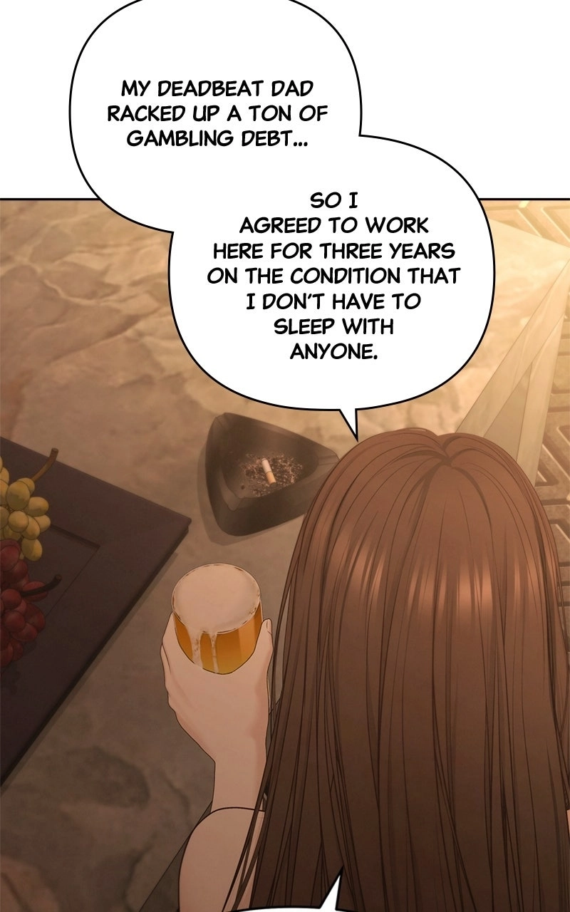 Read nothing chapter 74 image 25 on Lezhin