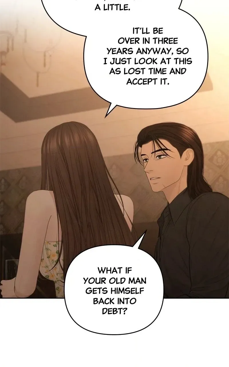 Read nothing chapter 74 image 29 on Lezhin
