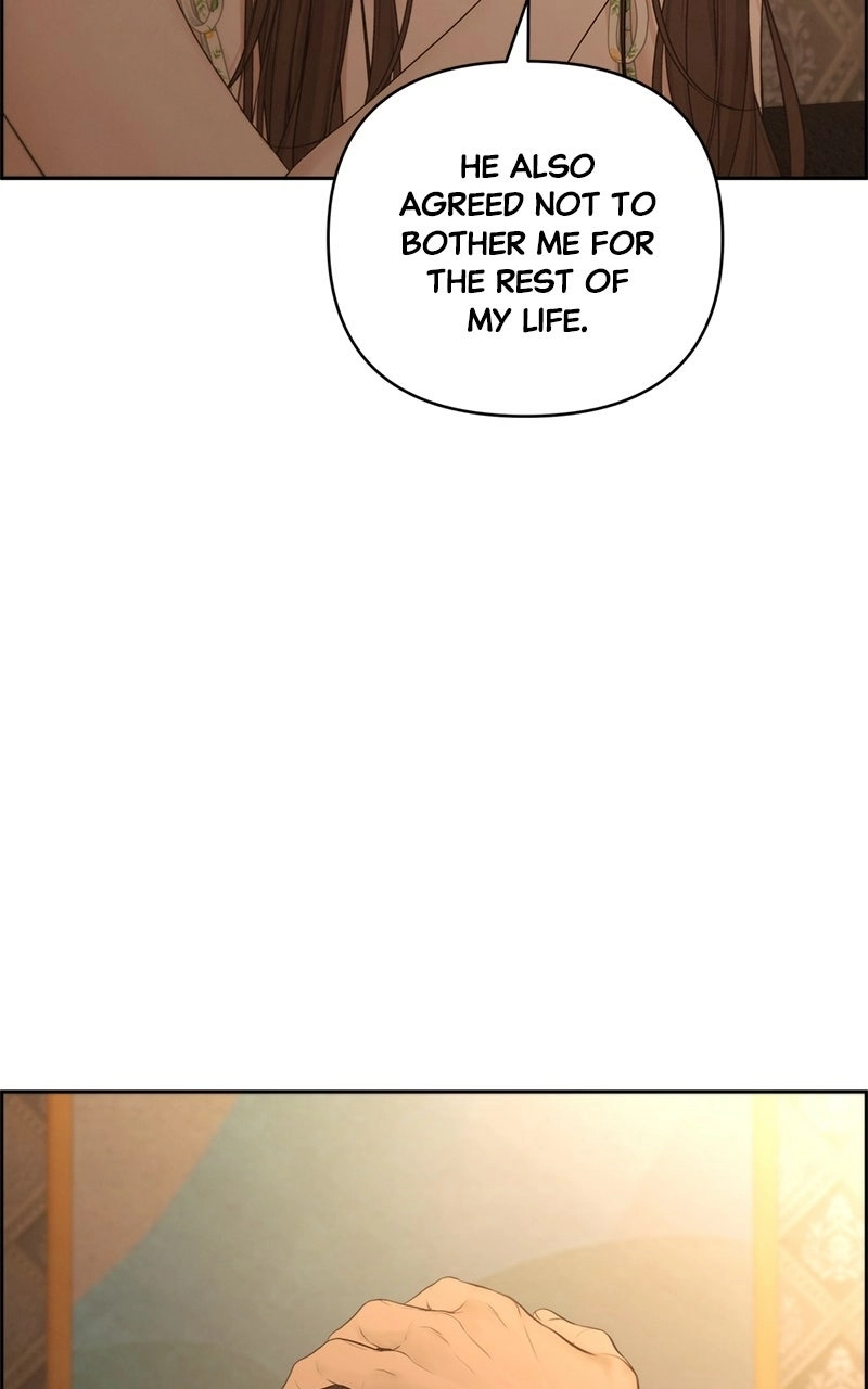 Read nothing chapter 74 image 31 on Lezhin