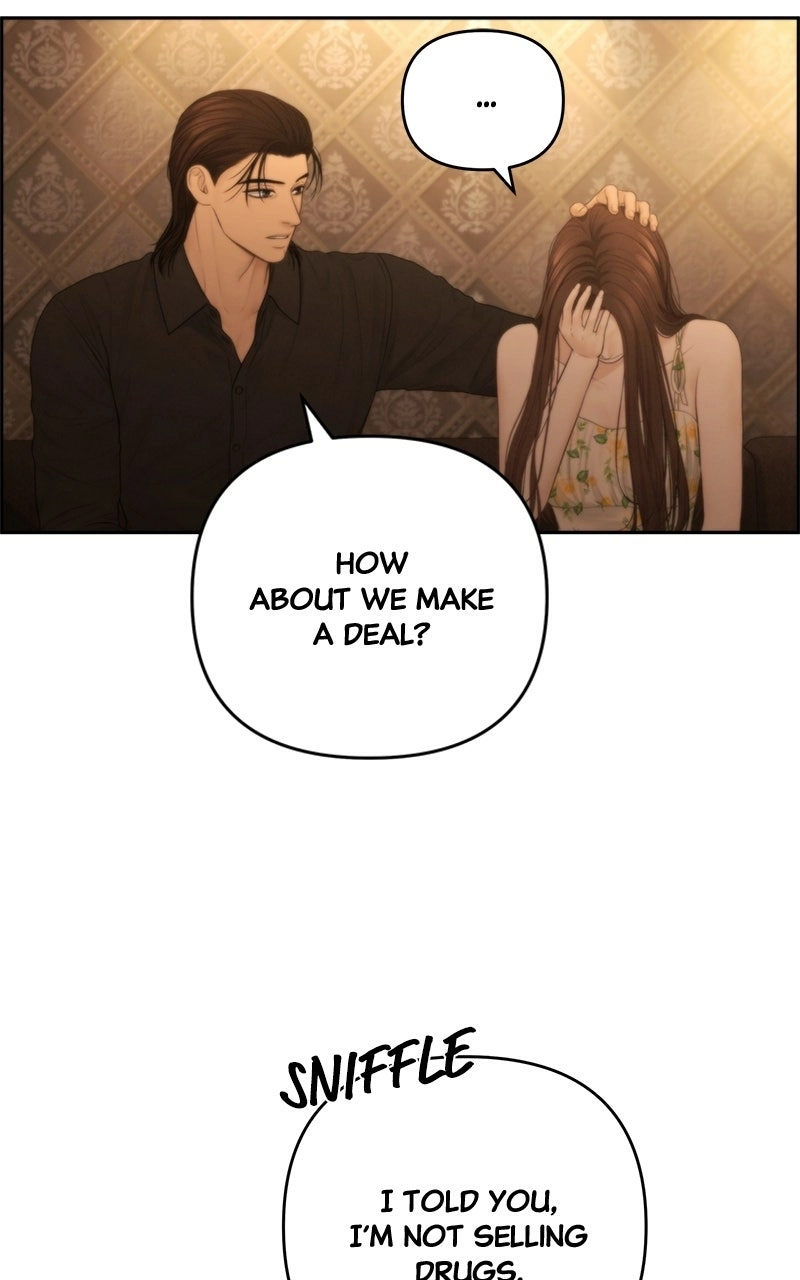 Read nothing chapter 74 image 35 on Lezhin
