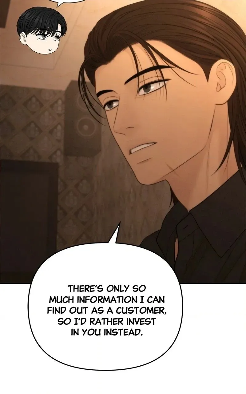 Read nothing chapter 74 image 39 on Lezhin