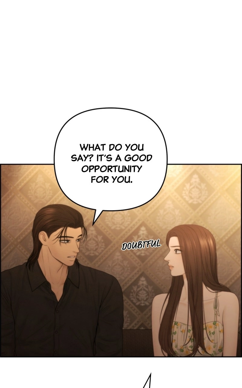 Read nothing chapter 74 image 40 on Lezhin