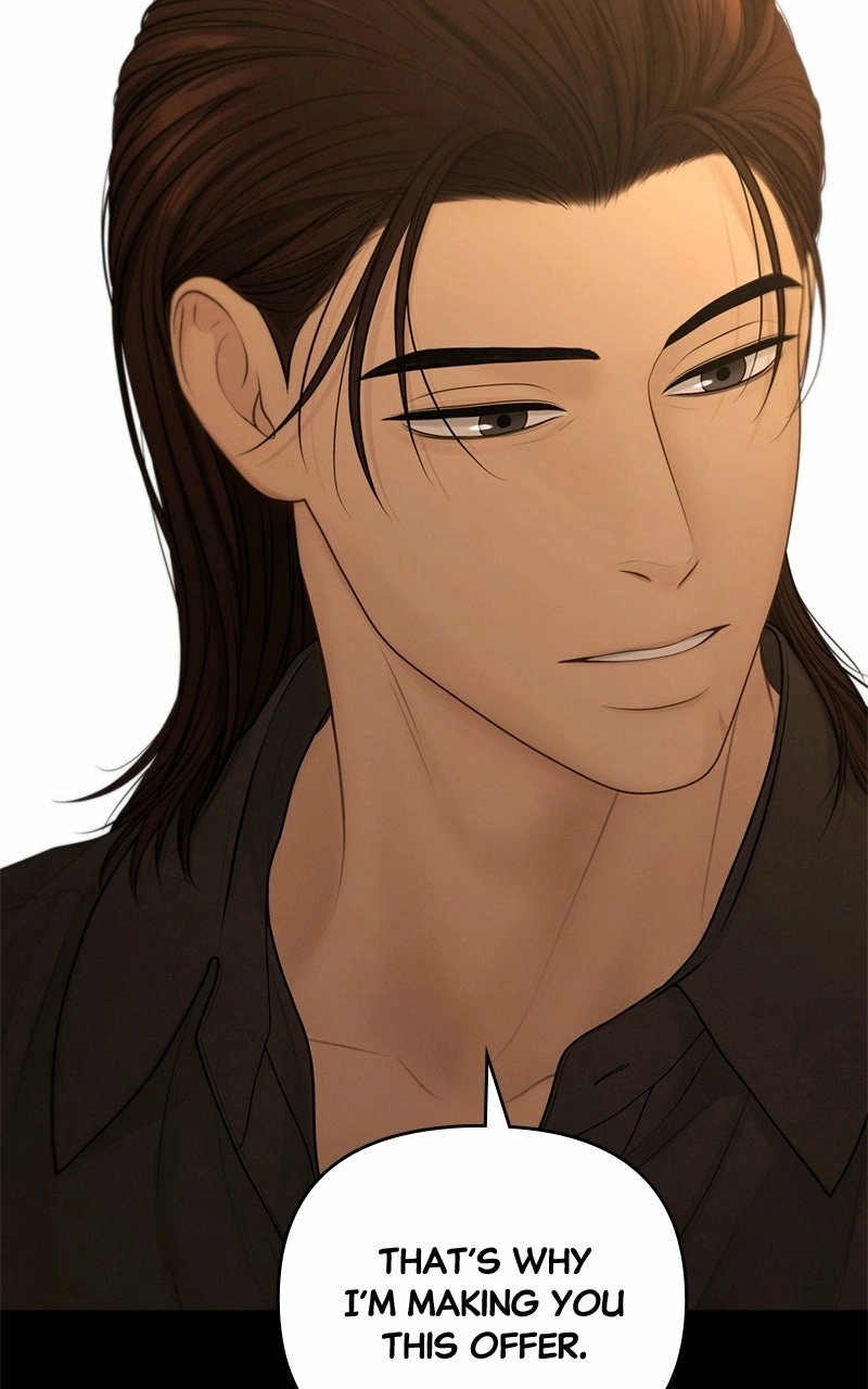 Read nothing chapter 74 image 43 on Lezhin