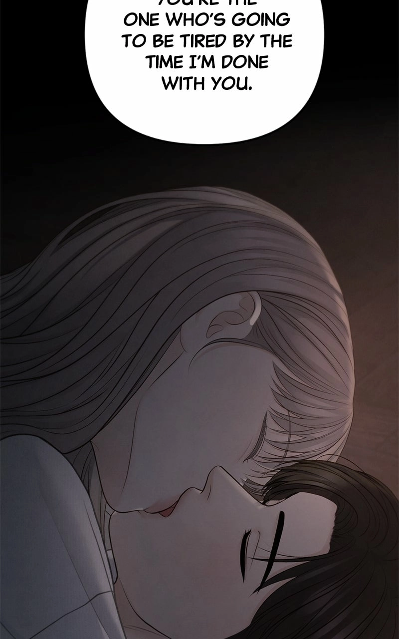 Read nothing chapter 74 image 50 on Lezhin
