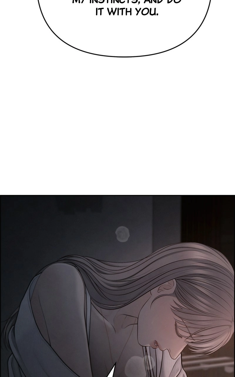 Read nothing chapter 74 image 55 on Lezhin
