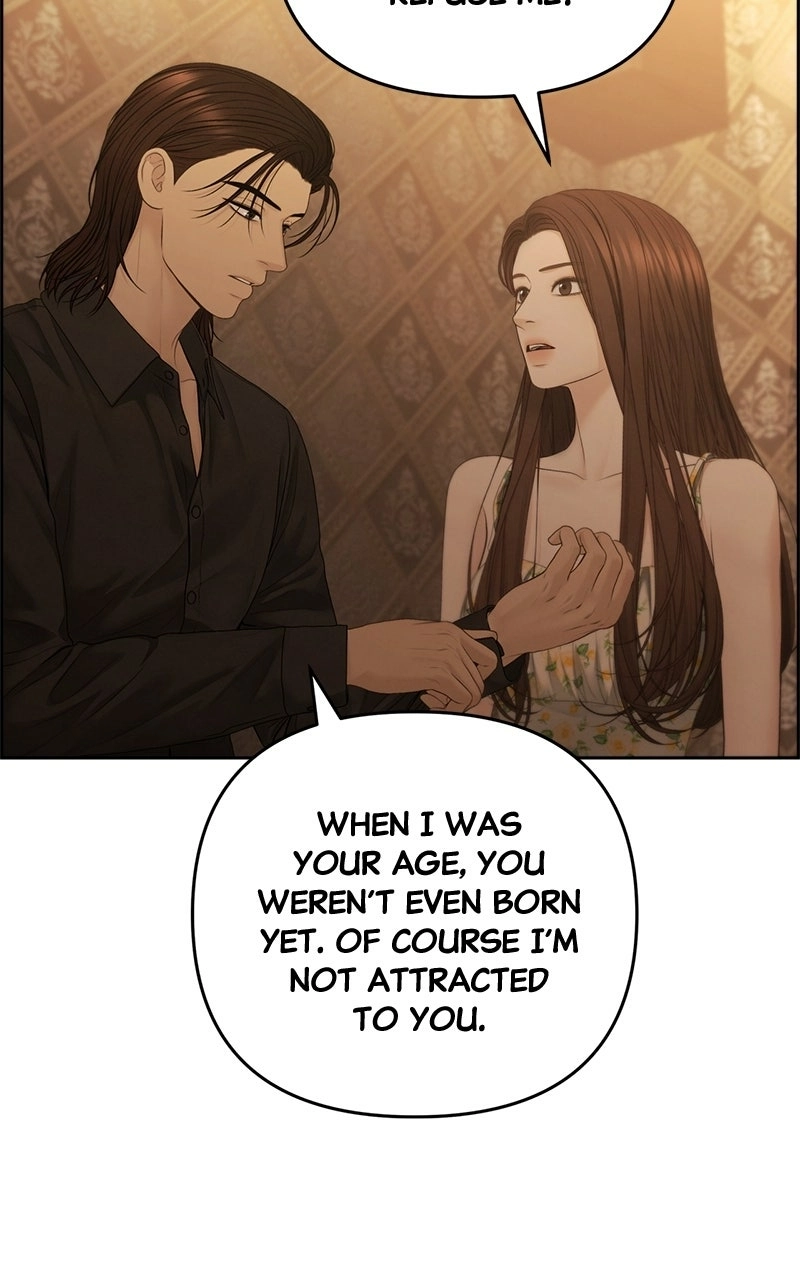 Read nothing chapter 74 image 6 on Lezhin