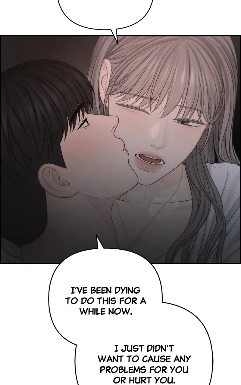 Read nothing chapter 74 image 60 on Lezhin