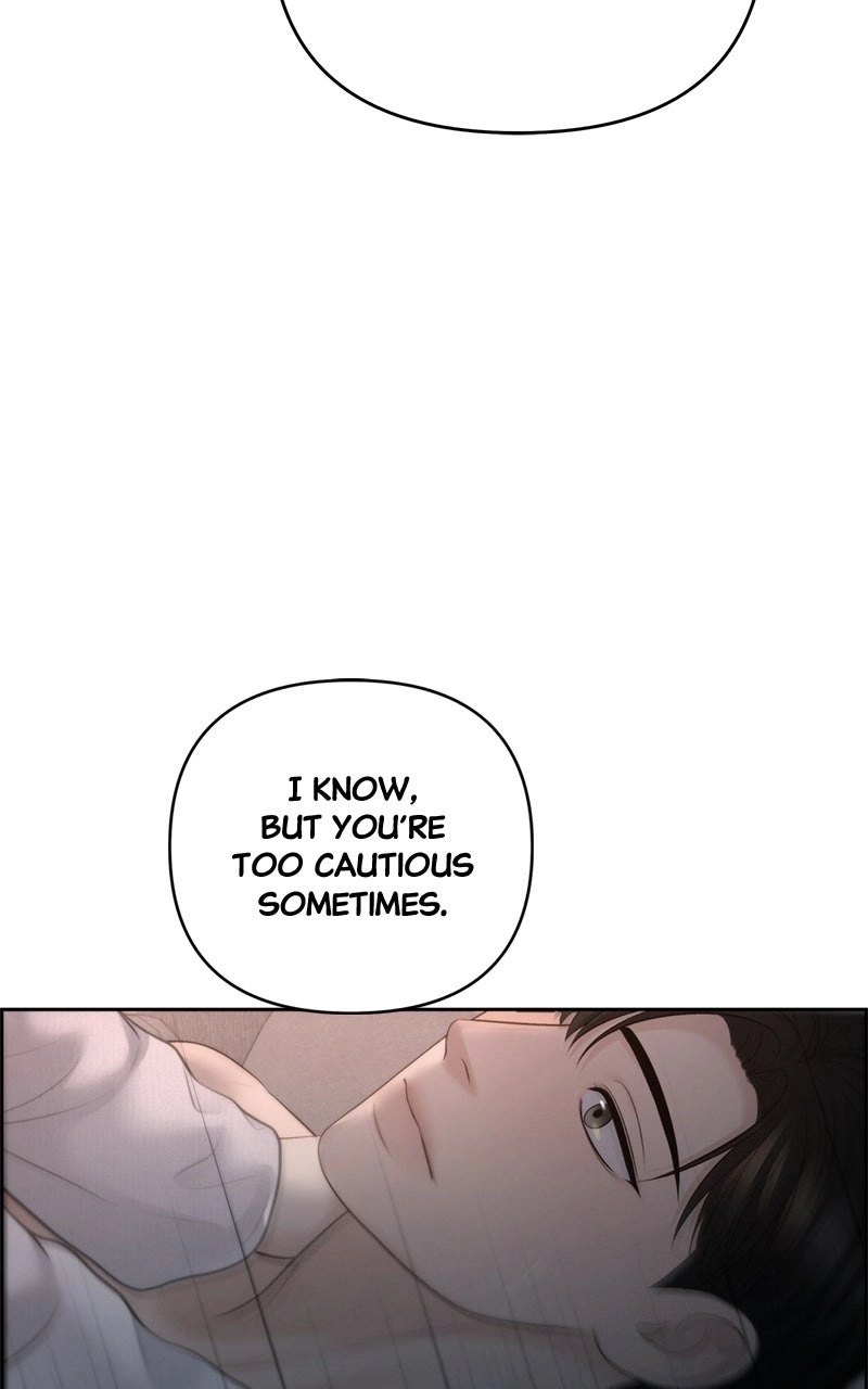 Read nothing chapter 74 image 61 on Lezhin