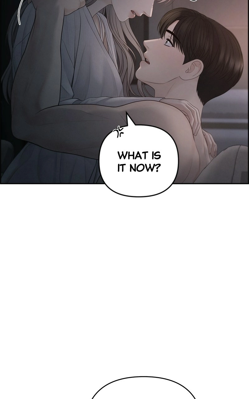 Read nothing chapter 74 image 66 on Lezhin