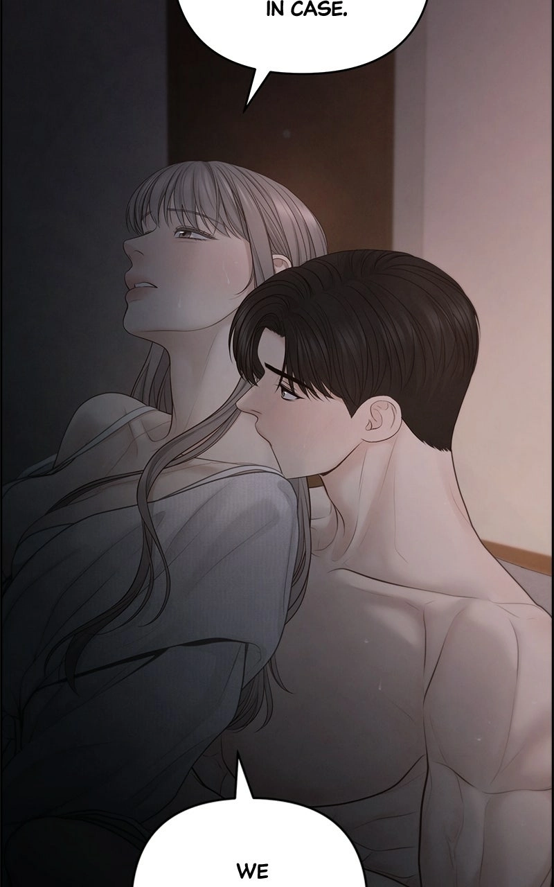 Read nothing chapter 74 image 73 on Lezhin