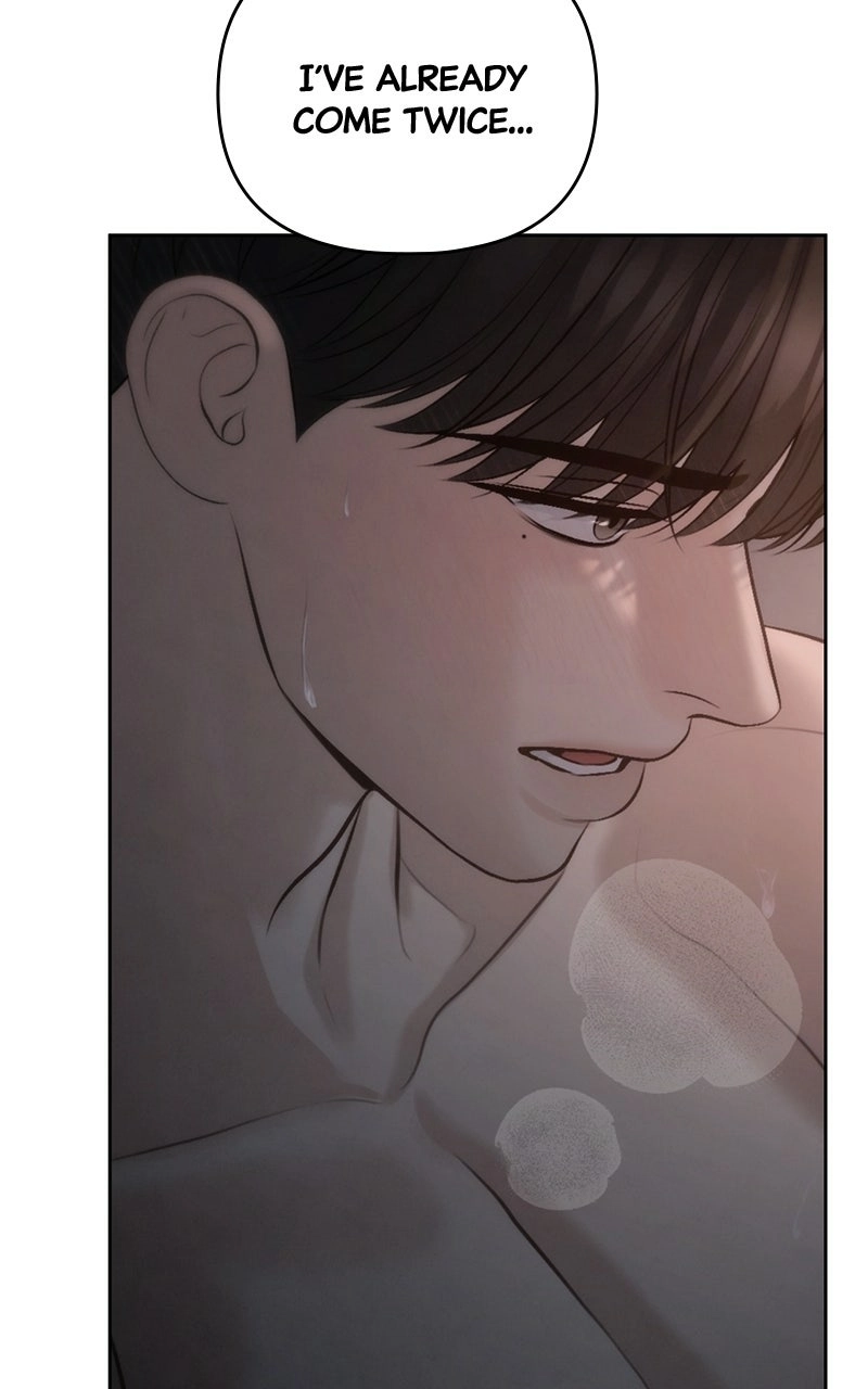 Read nothing chapter 74 image 76 on Lezhin