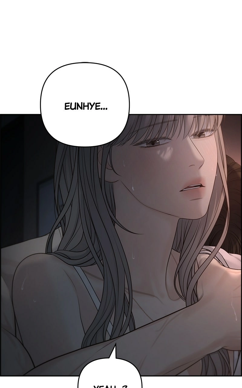 Read nothing chapter 74 image 82 on Lezhin