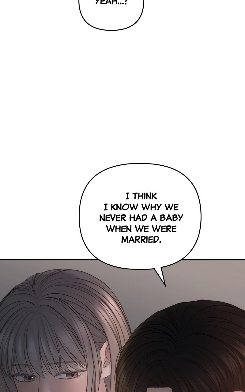 Read nothing chapter 74 image 83 on Lezhin
